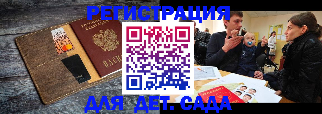 форма 3 в Апрелевке