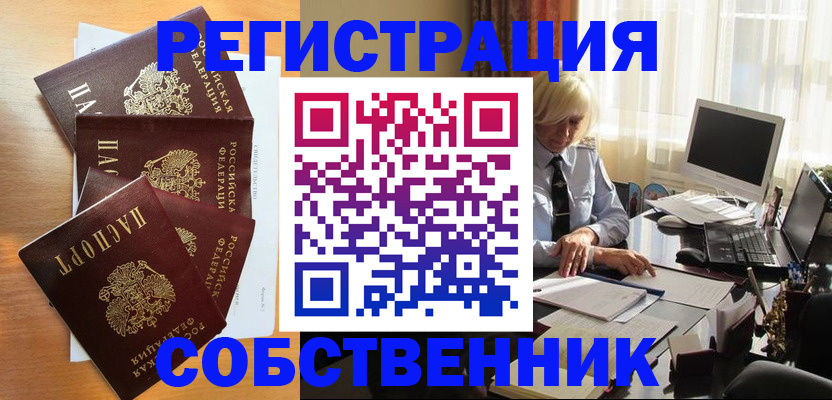 форма 3 в Апрелевке